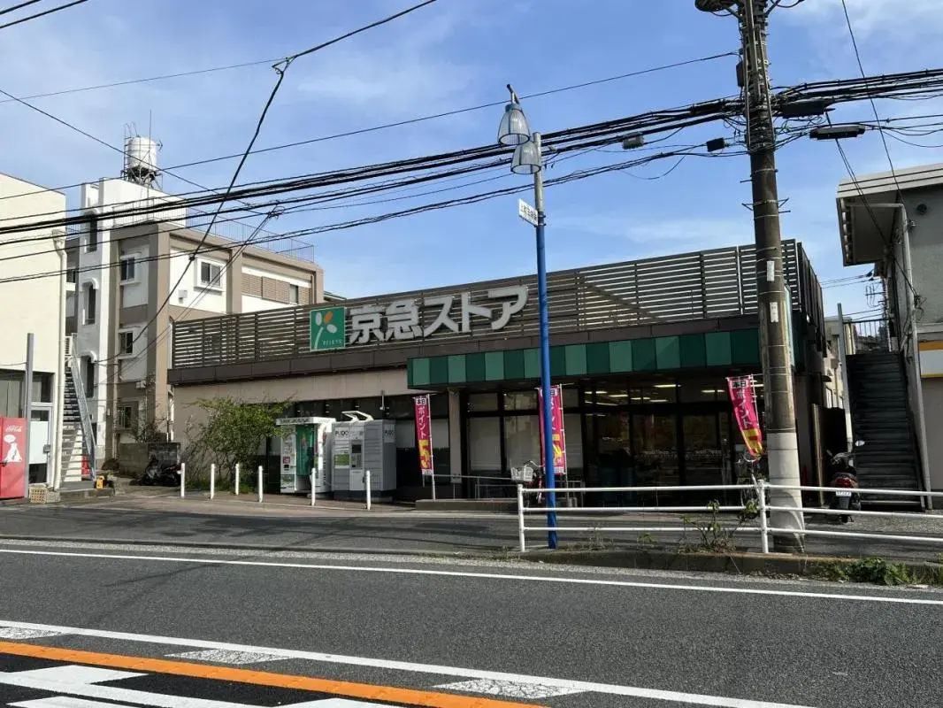 Propriété 3DK Ville de Yokosuka Préfecture de Kanagawa (26)