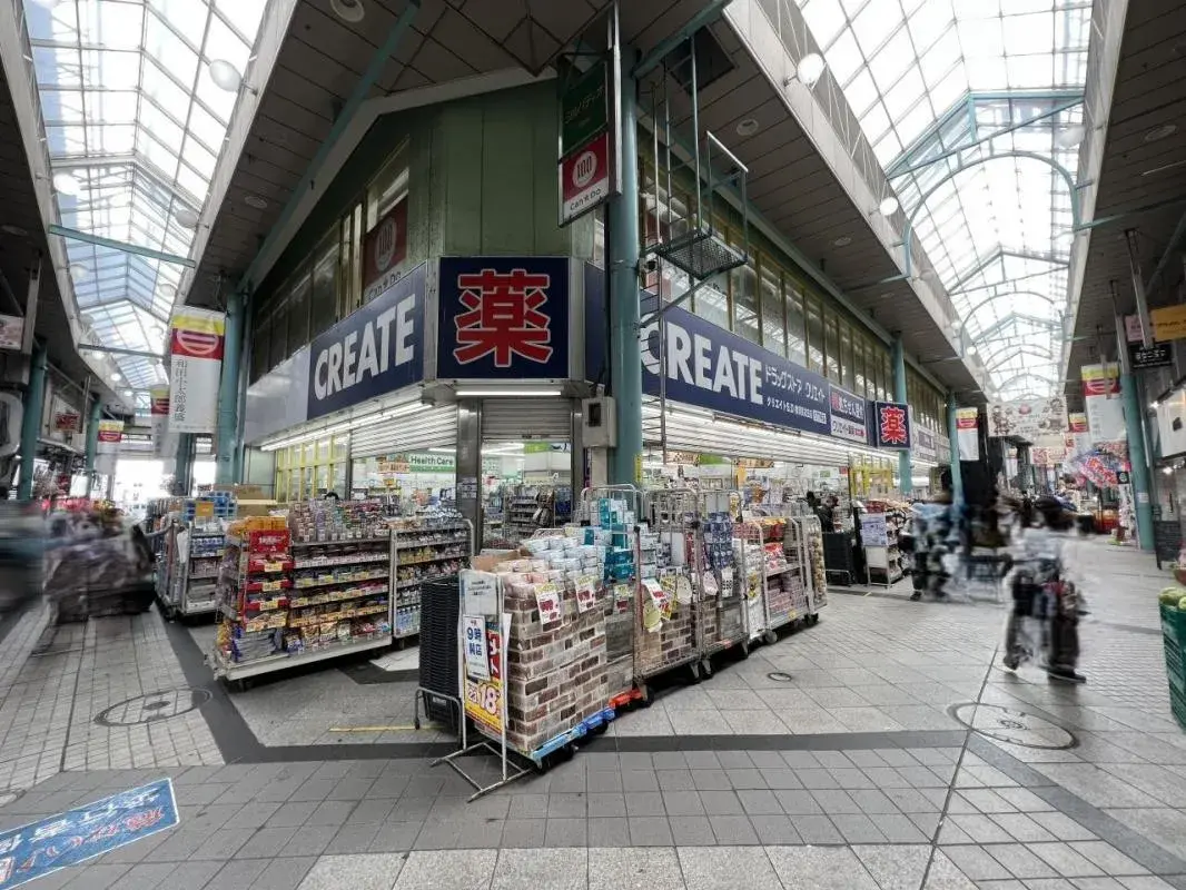 Propriété 3DK Ville de Yokosuka Préfecture de Kanagawa (27)