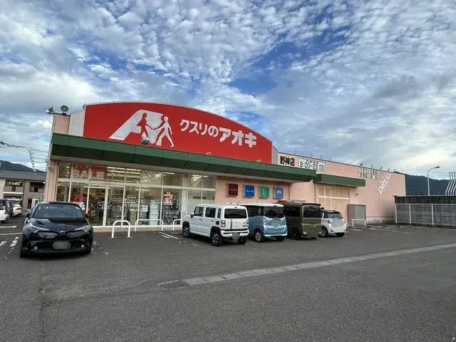 4SLDK Property Tsuruga City Fukui Prefecture (28)