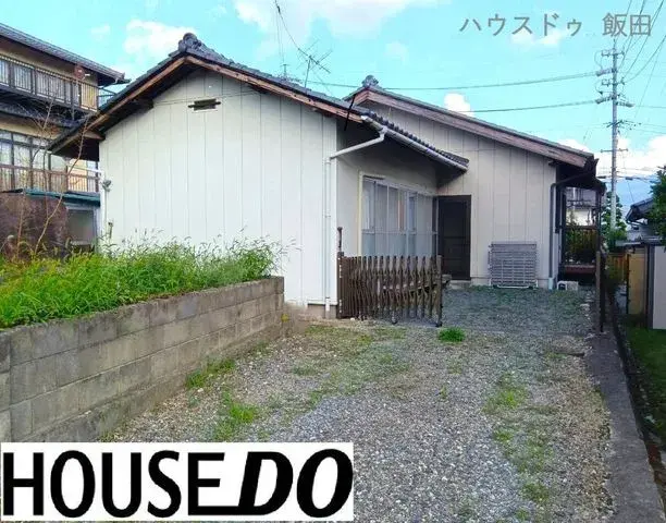 Akiya in Nagano