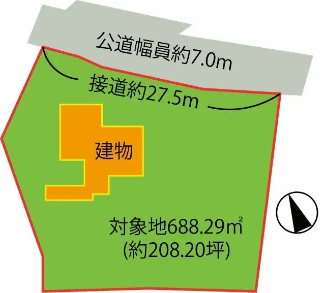 [Propriété 5SLDK] Kannami-cho, Tagata-gun Préfecture de Shizuoka (20)