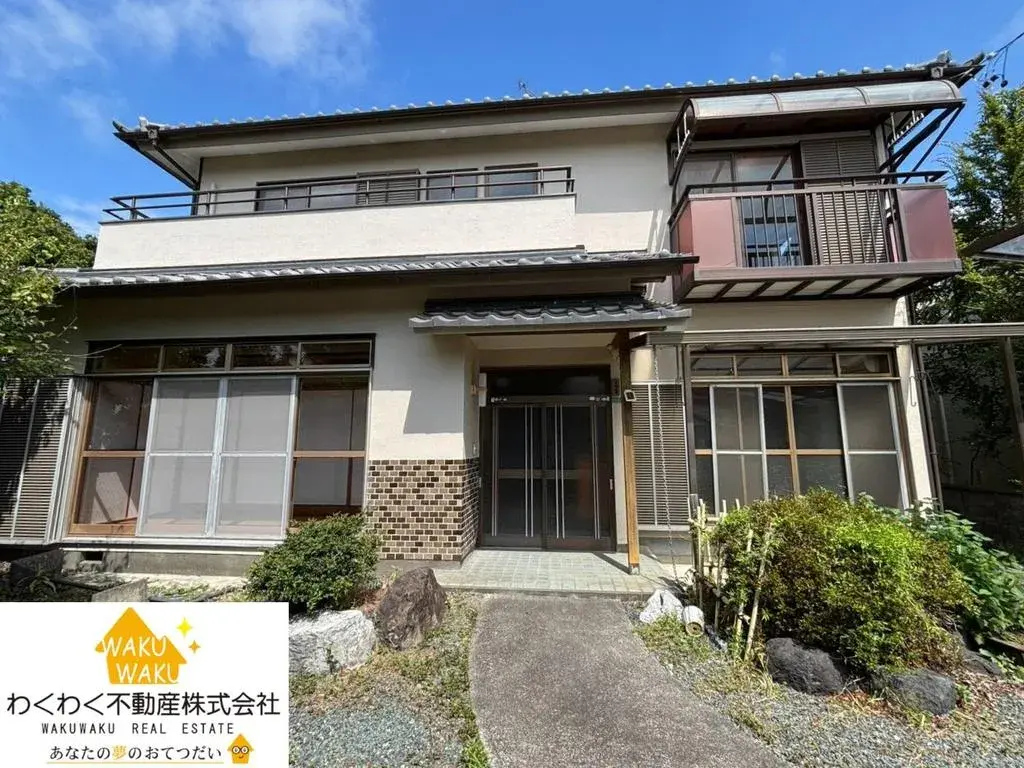 Akiya in Shizuoka