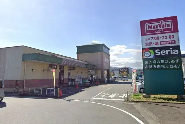 Propriété 4LDK Ville d'Izunokuni Préfecture de Shizuoka (22)