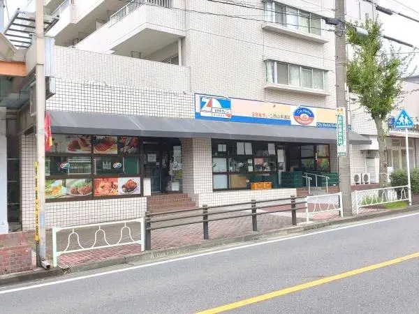 3LDK Ciudad de Nagoya Prefectura de Aichi (18)