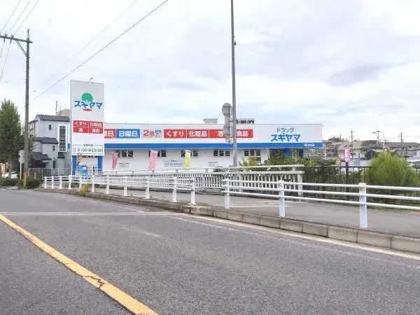3LDK Ciudad de Nagoya Prefectura de Aichi (19)