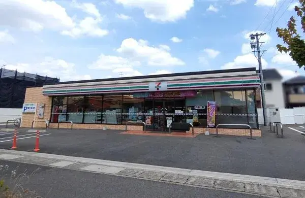 [3LDK Property] Nagoya City Aichi Prefecture (18)
