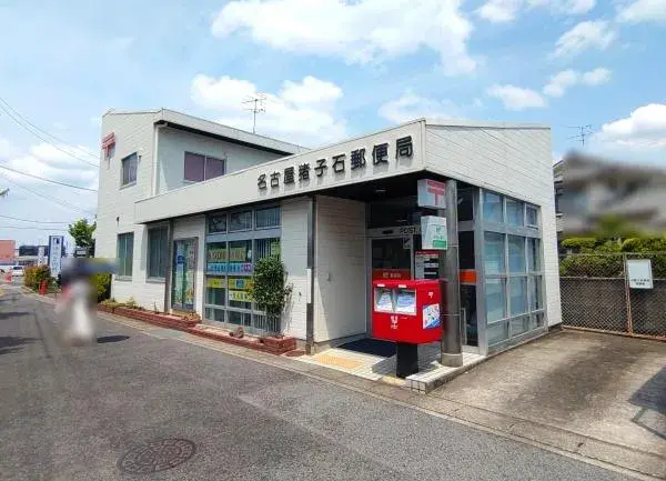 [3LDK Property] Nagoya City Aichi Prefecture (20)