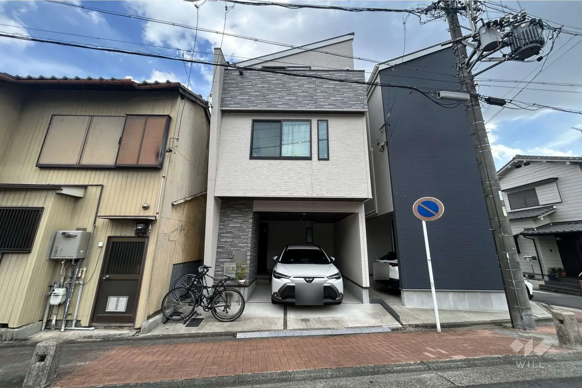 Akiya in Aichi