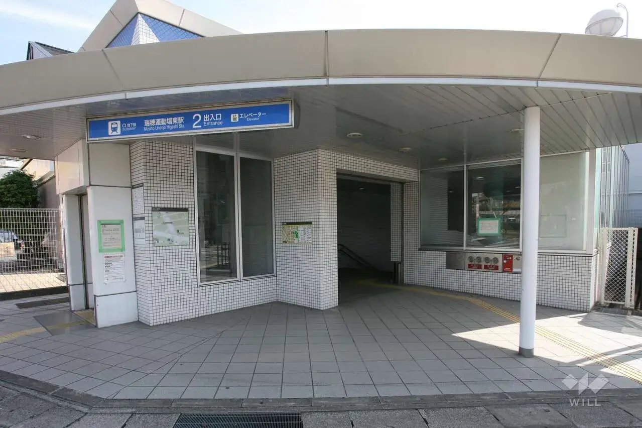 Propiedad 3SLDK Ciudad de Nagoya Barrio Mizuho Prefectura de Aichi (14)