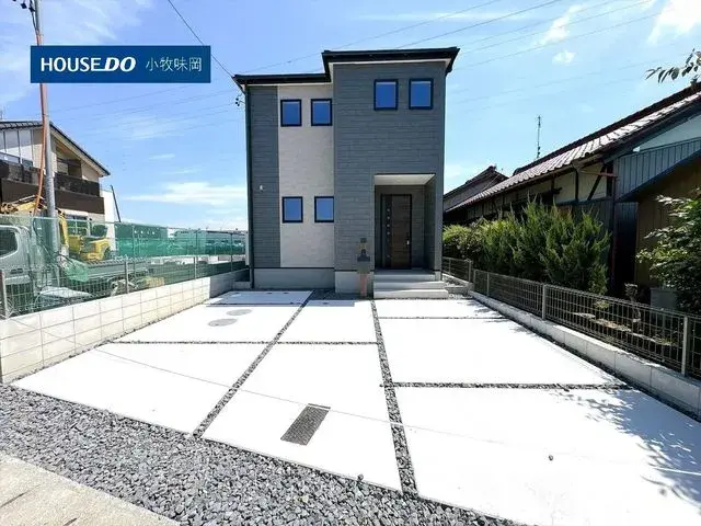 Akiya in 小牧市