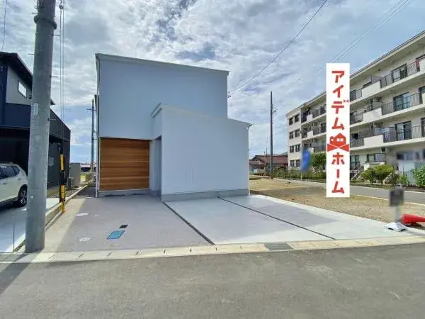 Akiya in Aichi
