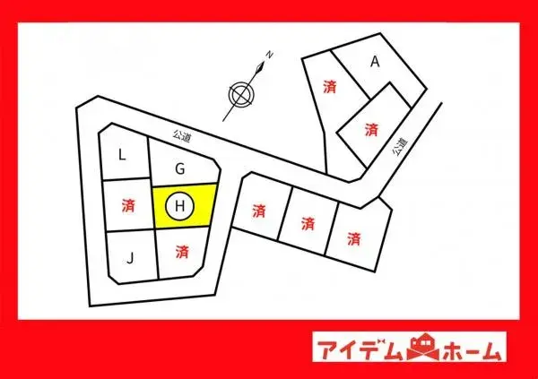 3LDK Property Takahama City Aichi Prefecture (20)