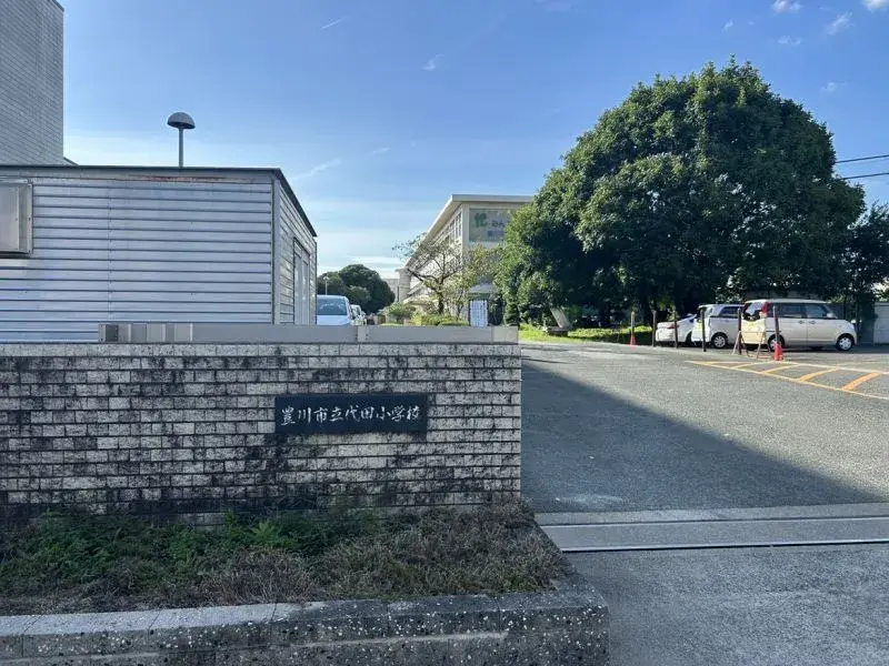 Akiya in Aichi
