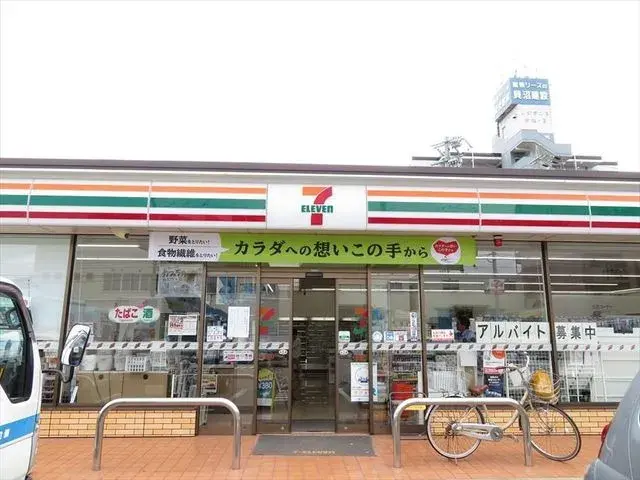 3LDK Property Nagoya City Aichi Prefecture (27)