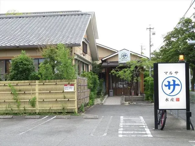 3LDK Property Nagoya City Aichi Prefecture (5)