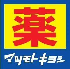 4SLDK Property Toyokawa City Aichi Prefecture (25)