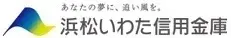 4SLDK Property Toyokawa City Aichi Prefecture (26)