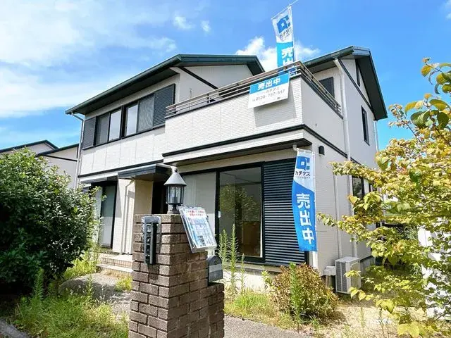 Akiya in Aichi