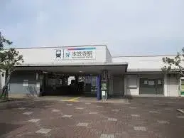 6SLDK Property Minami-ku, Nagoya, Aichi Prefecture (20)
