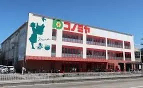 6SLDK Property Minami-ku, Nagoya, Aichi Prefecture (22)