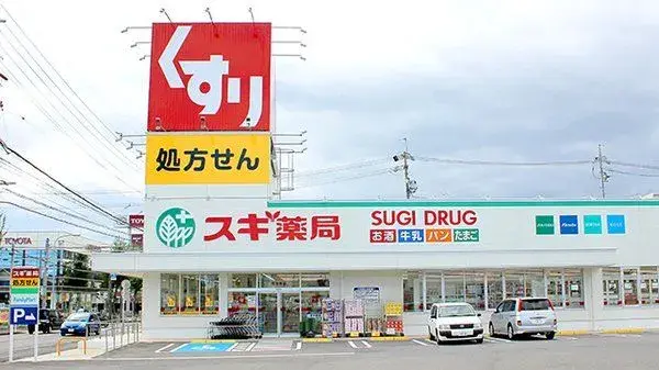 6SLDK Property Minami-ku, Nagoya, Aichi Prefecture (23)