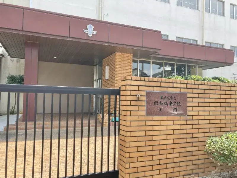 3LDK Property Nakagawa Ward, Nagoya City Aichi Prefecture (2)