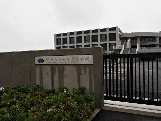 4LDK物件 伊勢市 三重県 (14)