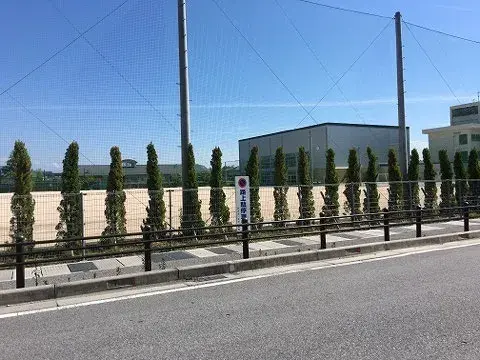 Akiya in Shiga