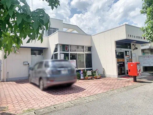 4DK Property Otsu City Shiga Prefecture (15)