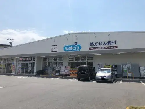 Propiedad 6LDK Ciudad de Otsu Prefectura de Shiga (13)