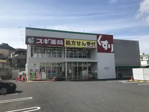 Propiedad 6LDK Ciudad de Otsu Prefectura de Shiga (19)