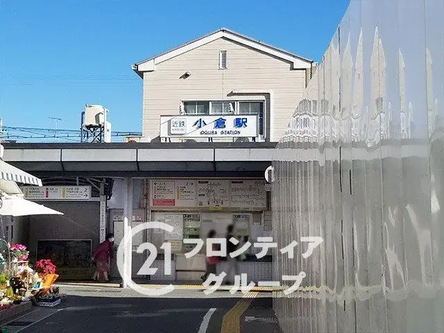 3LDK Property Uji City Kyoto Prefecture (25)