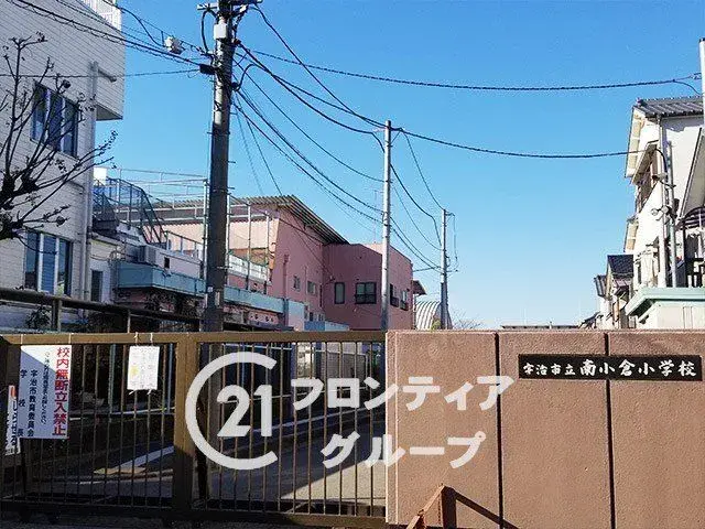 3LDK Property Uji City Kyoto Prefecture (26)