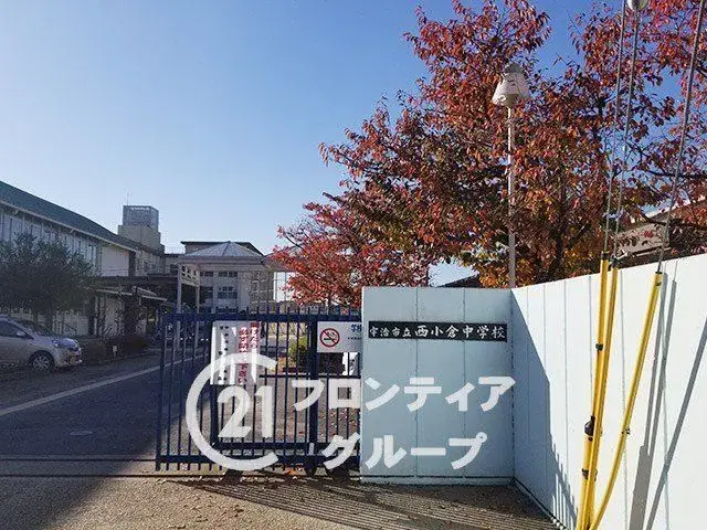 3LDK Property Uji City Kyoto Prefecture (27)