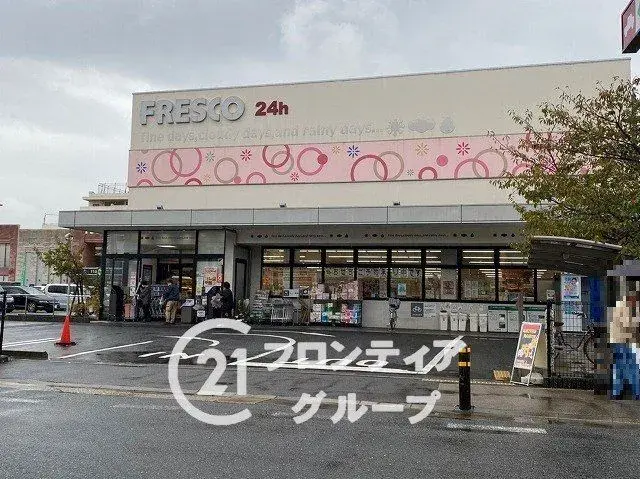 3LDK Property Uji City Kyoto Prefecture (28)