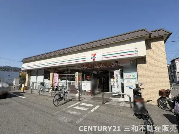 2SLDK Property Ukyo Ward Kyoto City Kyoto Prefecture (12)