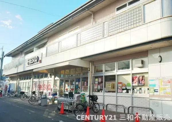 2SLDK Property Ukyo Ward Kyoto City Kyoto Prefecture (13)