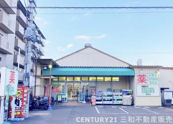 2SLDK Property Ukyo Ward Kyoto City Kyoto Prefecture (14)