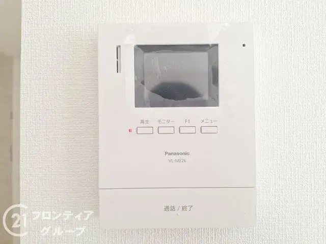 4LDK Kizugawa City Kyoto Prefecture (19)