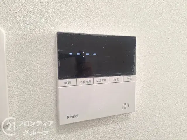 4LDK Kizugawa City Kyoto Prefecture (20)