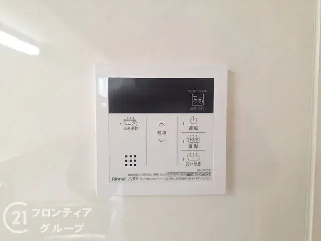 4LDK Kizugawa City Kyoto Prefecture (21)