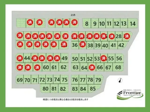 4LDK Kizugawa City Kyoto Prefecture (22)
