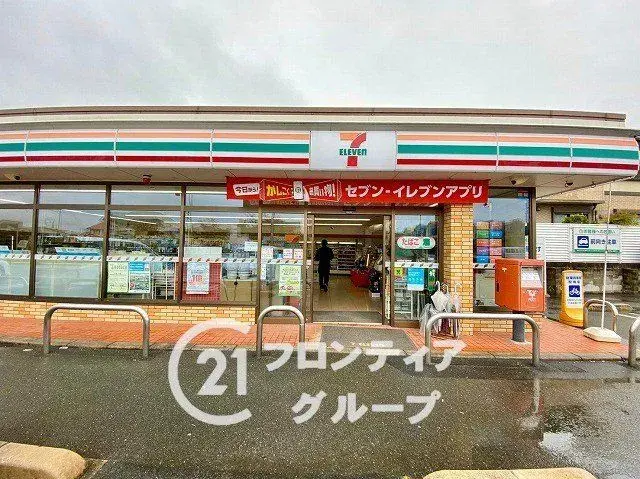 4LDK Kizugawa City Kyoto Prefecture (27)