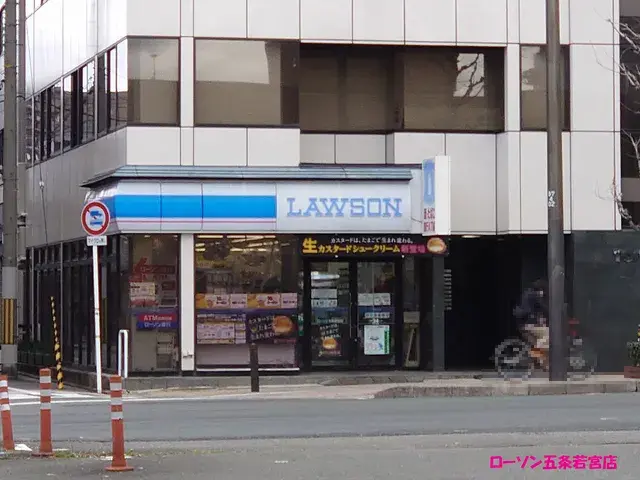 2DK Property Kyoto City Kyoto Prefecture (17)