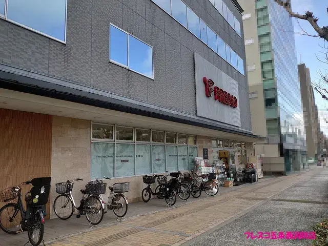 2DK Property Kyoto City Kyoto Prefecture (18)
