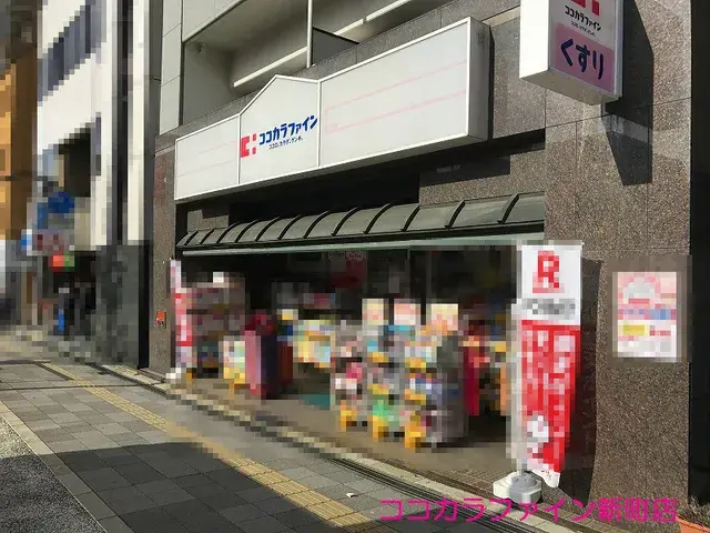 2DK Property Kyoto City Kyoto Prefecture (19)