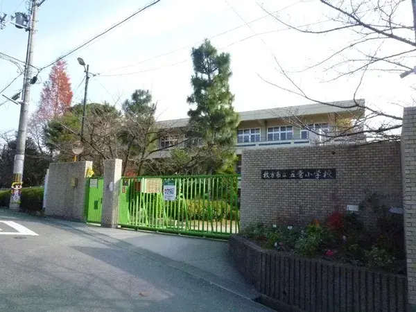 4LDK Bien immobilier Ville de Hirakata Préfecture d'Osaka (2)