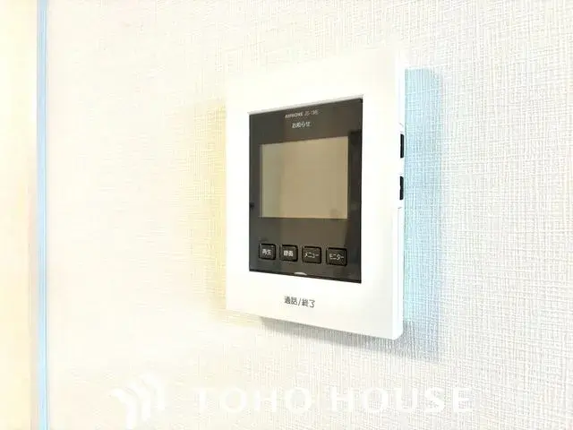 4LDK Ikuno-ku, Osaka City, Osaka Prefecture (25)