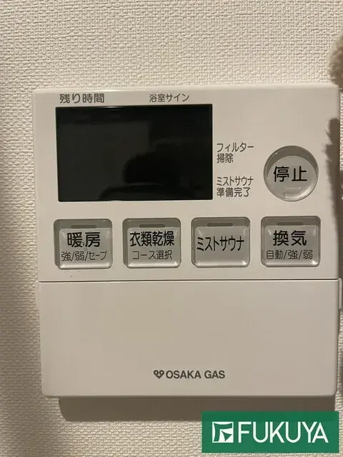 4LDK 大阪市鹤见区 大阪府 (14)
