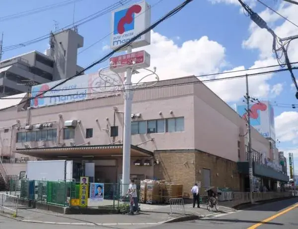 4LDK Property Neyagawa City Osaka Prefecture (18)